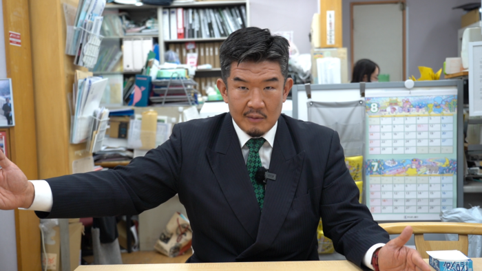 不動産Gメン滝島